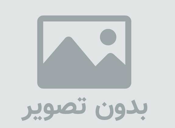 دانلود موزیک ویدئو جدید محسن یگانه به نام بازم بخند